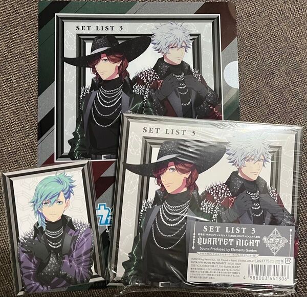 うたプリ TABOO NIGHT XXXX CD SET LIST セトリ イラストカード 藍 クリアファイル付き