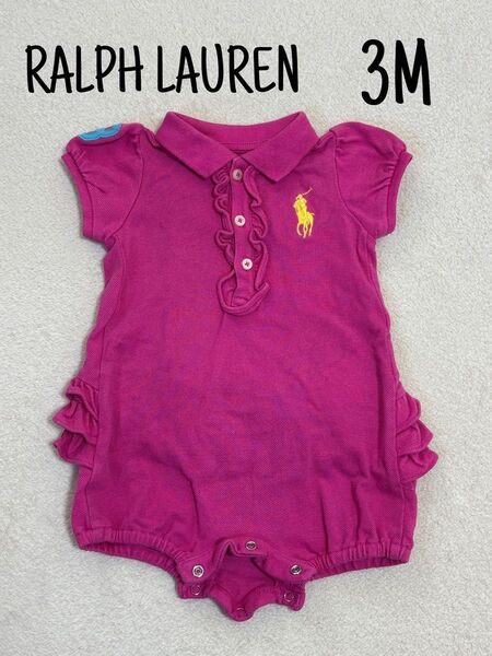 【美品】RALPH LAUREN ピンク色ロンパース 3M