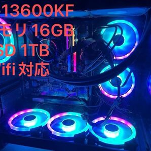 自作ゲーミングPC i5-13600KF・SSD 1TB・メモリ16GB・Wi-Fi対応