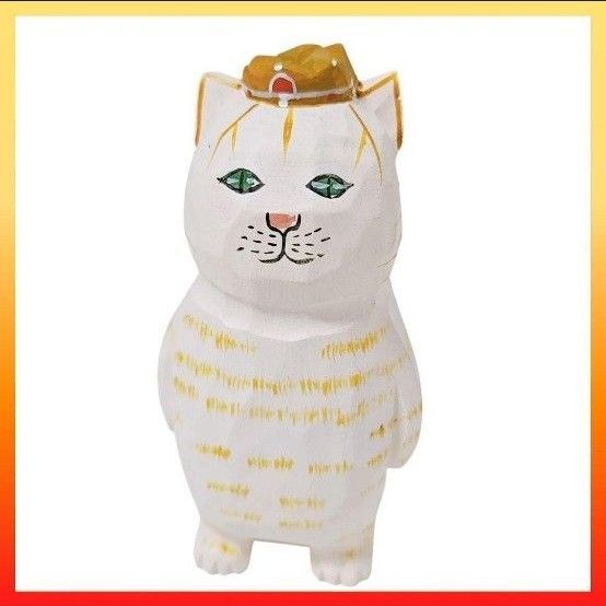 木彫り 置物 ネコ インテリア 雑貨 小物 北欧 工芸品 手彫り 彫刻 癒し 猫 オブジェ 置物