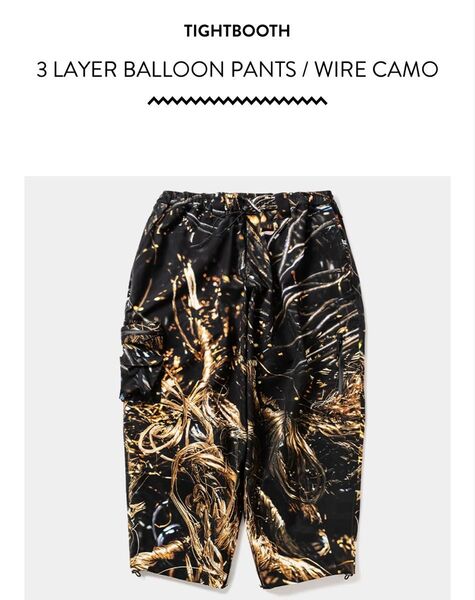 tightbooth 3 layer baloon pants