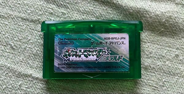 ポケットモンスター エメラルド GBA ゲームボーイアドバンス ポケモン Nintendo 任天堂 ソフトのみ