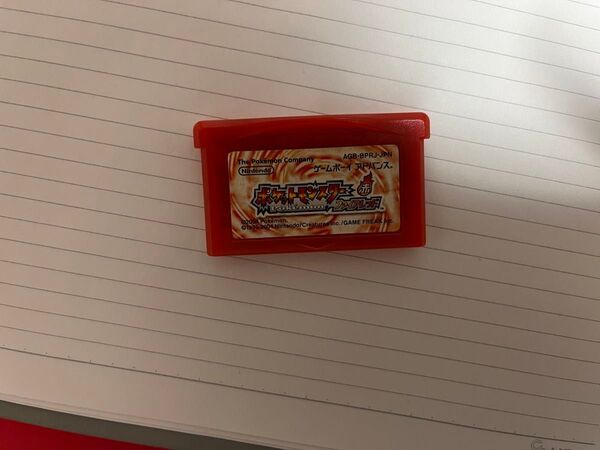 ポケットモンスター ファイアレッド ゲームボーイアドバンス GBA ソフト