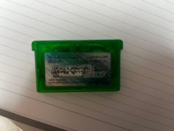 ポケットモンスター エメラルド GBA ゲームボーイアドバンス ソフトのみ ポケモン Nintendo 任天堂