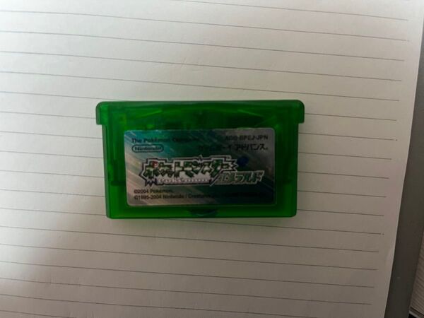 ポケットモンスター エメラルド GBA ゲームボーイアドバンス ソフトのみ ポケモン 箱説なし 任天堂