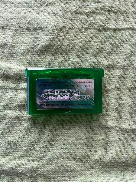 ポケットモンスター エメラルド ゲームボーイアドバンス GBA ソフトのみ ニンテンドー ポケモン ポケットモンスターエメラルド
