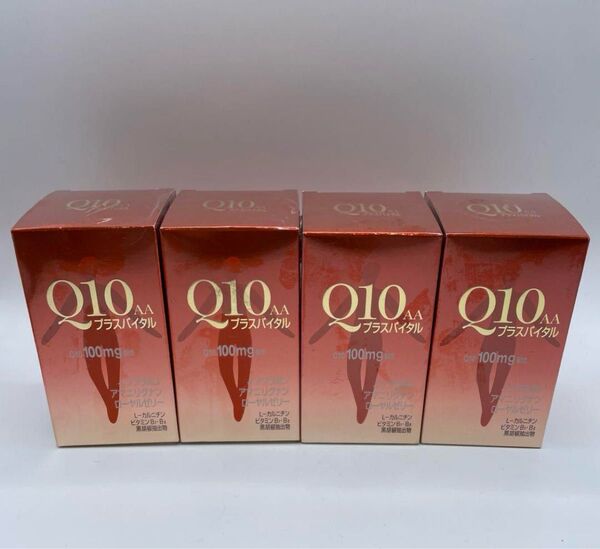 Q10AA プラスバイタル90粒 4個セット