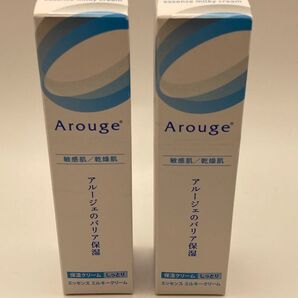 アルージェエッセンス ミルキークリーム 2個セット