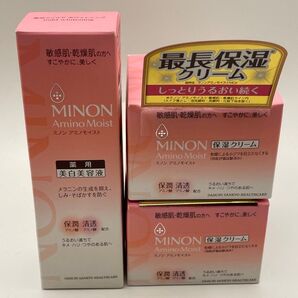 ミノン アミノモイスト ホワイトニング美容液・チャージクリーム×2 3個セット