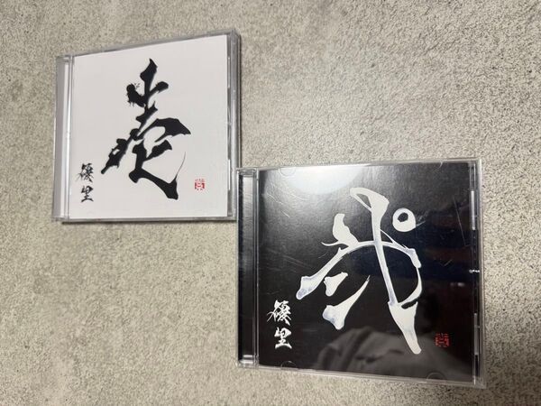 優里 CDアルバム 壱 弐