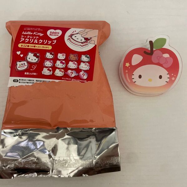 ハローキティ アクリルクリップ シークレット Hello Kitty