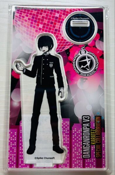 最原終一 アクスタ カラ鉄