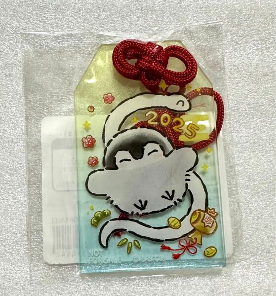 非売品 コウペンちゃん お守り風アクリルキーホルダー 2025 新品未開封