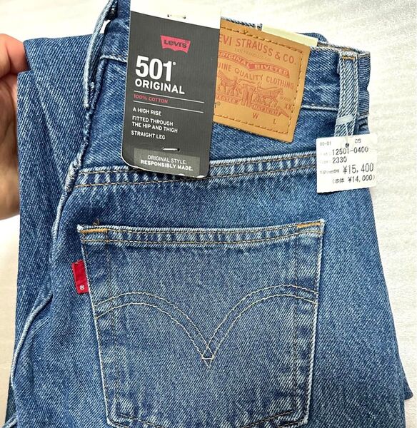新品未使用 リーバイス Levi's 501 デニム 品番12501-0400