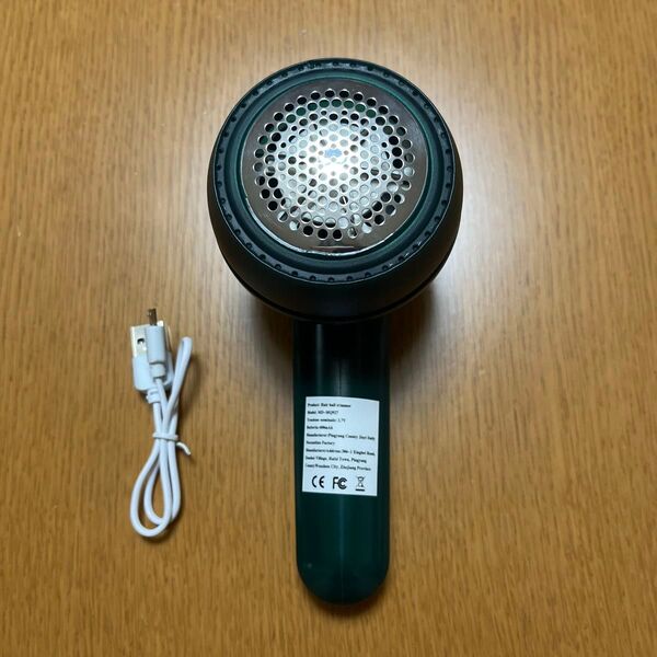 電動 毛玉取り機 USB 充電式 6枚刃 パワフル 中古品♪