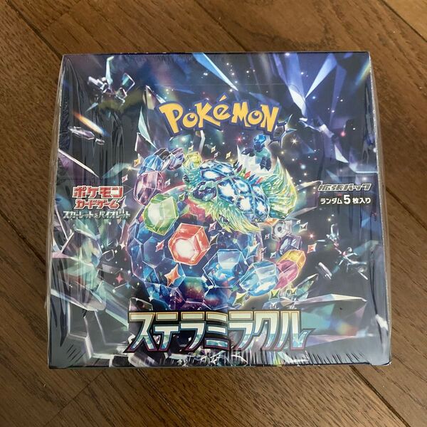 ポケモンカードステラミラクル