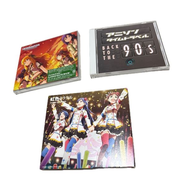 アイドルマスター CD 2枚セット アニソンタイムトラベルCD1枚