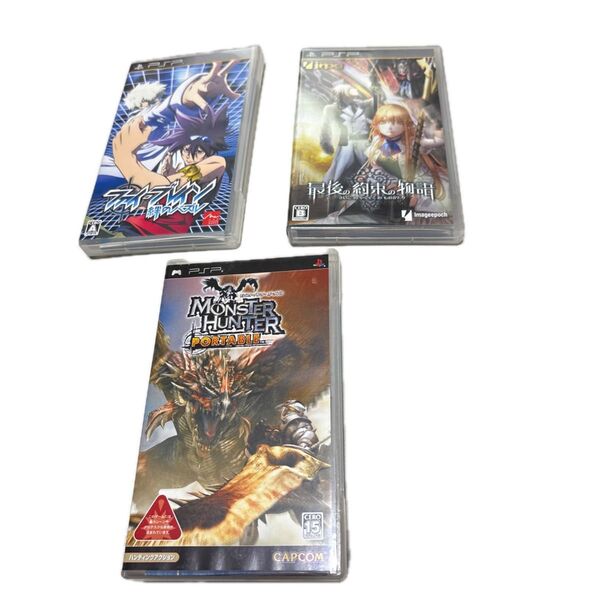 PSPソフト 3個セット ファイブレイン 最後の約束の物語 モンスターハンターポータブル(中身はモンハン2です)