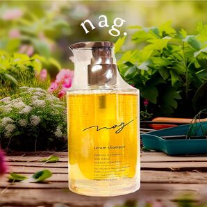 HAN.d nag. ナグドット セラム シャンプー オールインワン 本体 新品未開封 ハンド