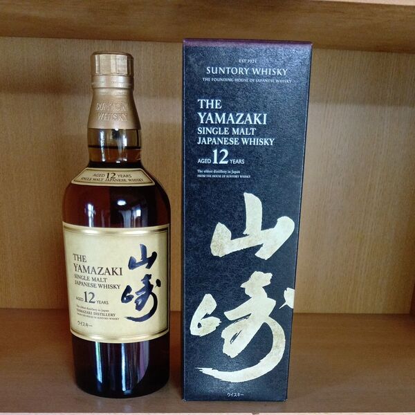 山崎12年 700ml 1本 化粧箱付き