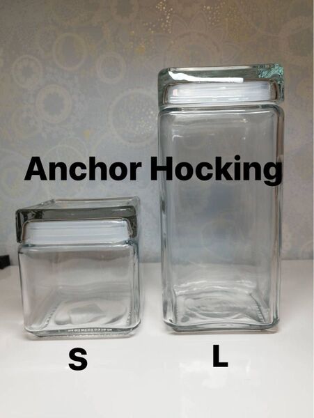 Anchor Hocking アンカーホッキング スクエアジャー S L 2個 キャニスター