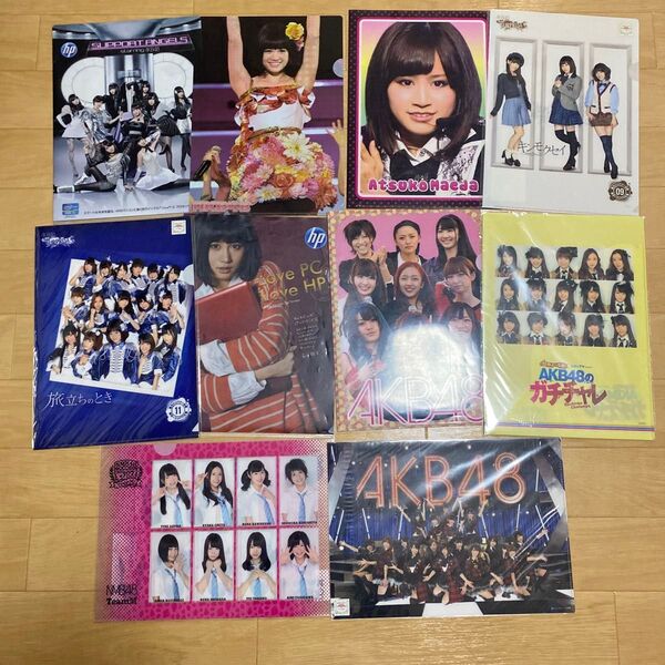 AKB48クリアファイル 前田敦子 NMB48含む10枚セット