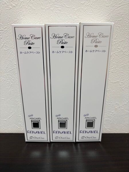 【新品未使用】アパガードリナメル マイルドミント120g×3本セット