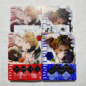 Fall in Heat バースBLアンソロジー 人外ver 2 アニメイトリーフレット 特典ペーパー