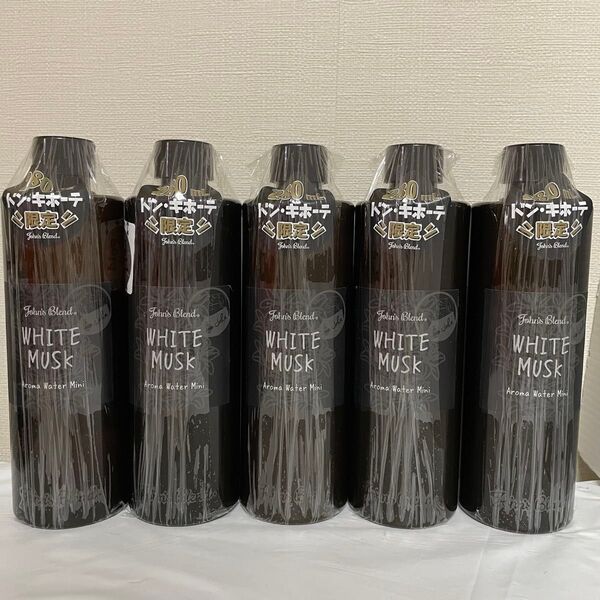 ジョンズブレンド アロマウォーター ホワイトムスク 280ml