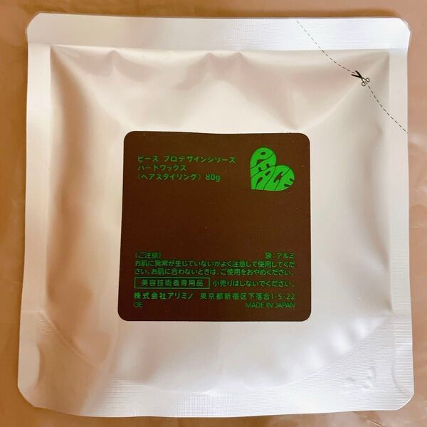 ピース プロデザインシリーズ ハードワックス チョコ リフィル 80g