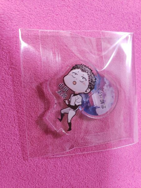 忘却バッテリー アクリルminiフィギュア アクスタ 山田 山田太郎