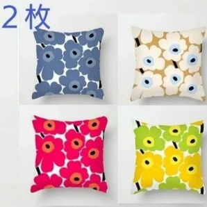 2枚 クッション カバー 枕 45×45 花 北欧 正方形 プリント シンプル 可愛い カフェ ギフト インテリア 収納