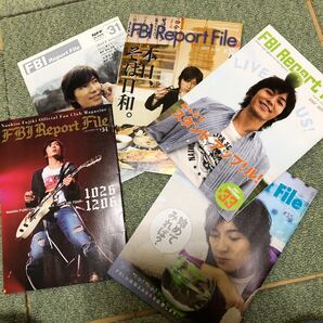 藤木直人ファンクラブ会報