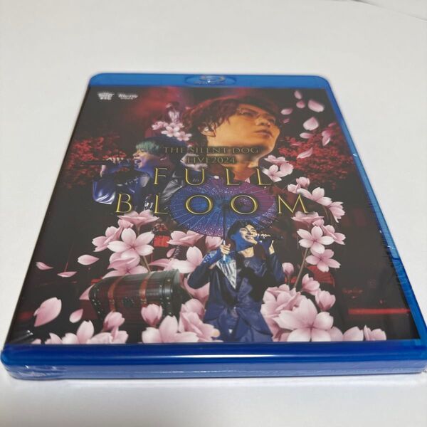 【THE SILENT DOG】特装版 2024LIVE