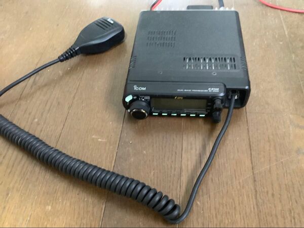 アイコム ID-4100 20W