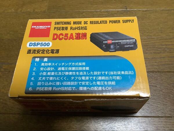 ダイヤモンド 直流安定化電源 DSP500