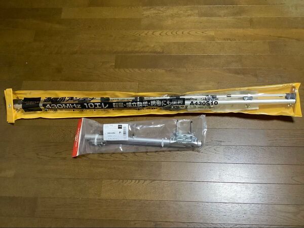 第一電波工業/430MHzアマチュア無線通信用アンテナ A430S10+ブーム