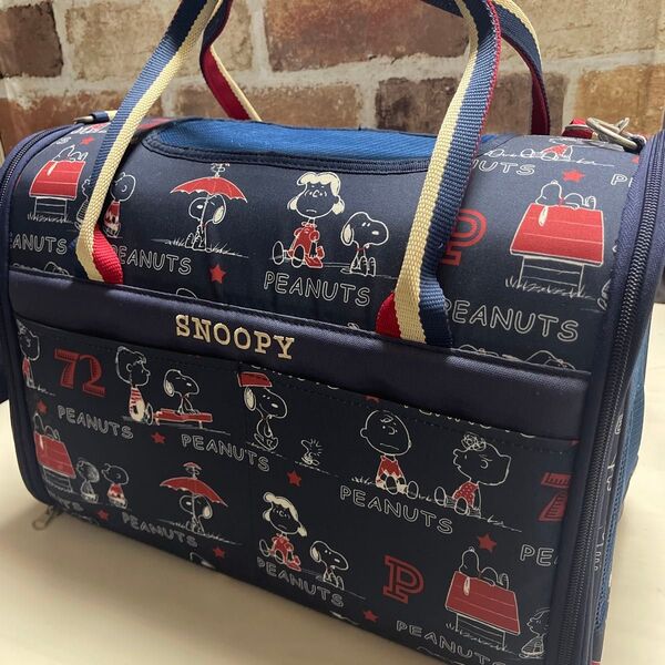ペットパラダイス スヌーピー キャリーバッグ
