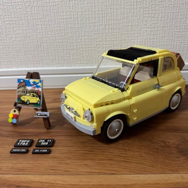 LEGO レゴ 互換 ブロック フィアット500 fiat500 ティンクエチェント クリエイター 完成品