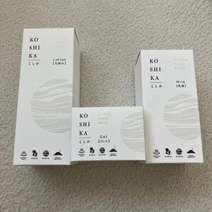 KOSHIKA 化粧水 乳液 保湿ジェル 3点セット