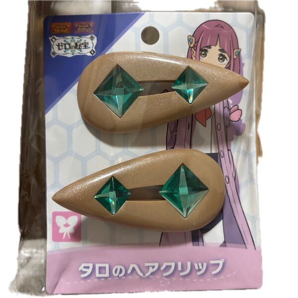 ポケットモンスター ポケモン ゼロの秘宝 タロのヘアクリップ