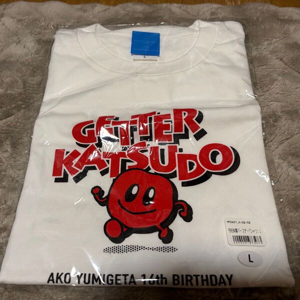 モーニング娘。'25 弓桁朱琴 バースデーTシャツ ハロープロジェクト