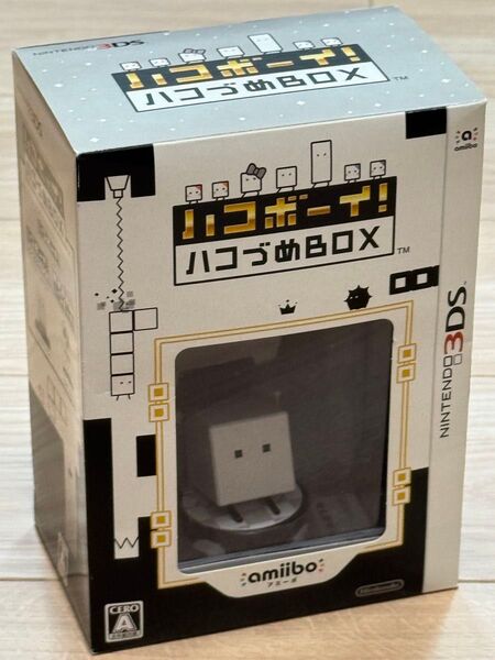 【amiibo 未開封】ハコボーイ! ハコづめBOX【3DSゲームソフト】【保管時の劣化あり】