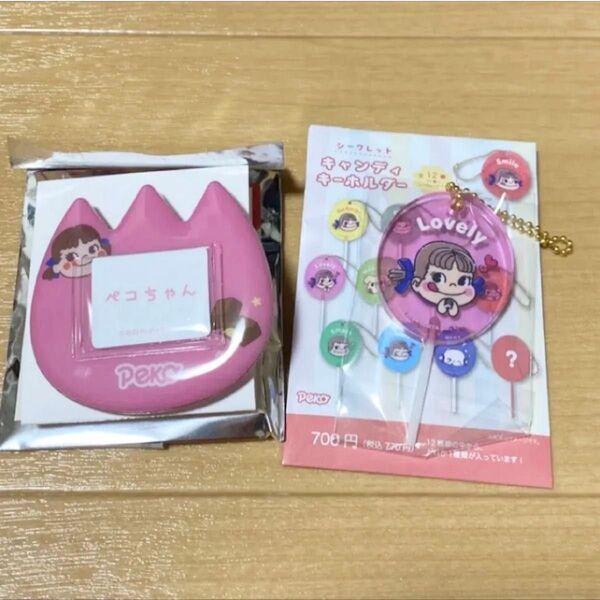 キャンディキーホルダー ピンク 1個 おなまえバッジ ピンク 1個 不二家 ペコちゃん