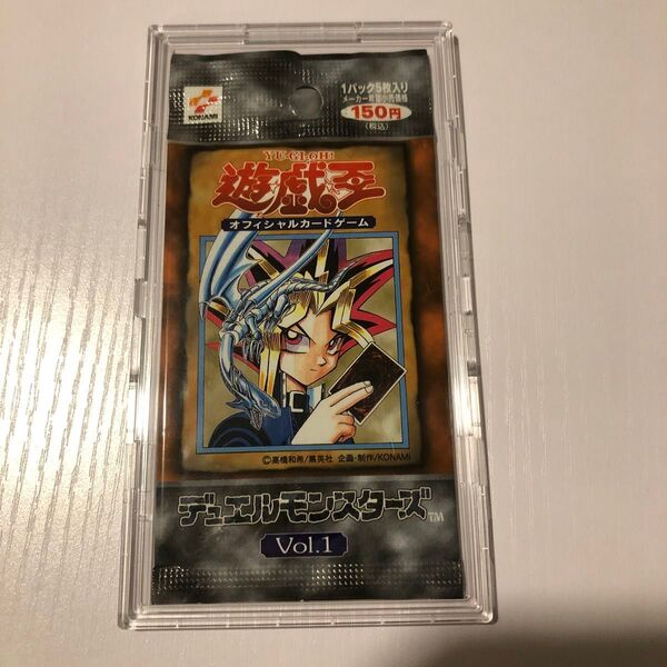 【プロテクトスリーブ付き】遊戯王 初期 vol.1 未開封 1パック
