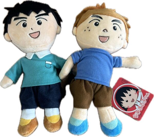 ちびまる子ちゃん 大野くん 杉山くん ぬいぐるみ