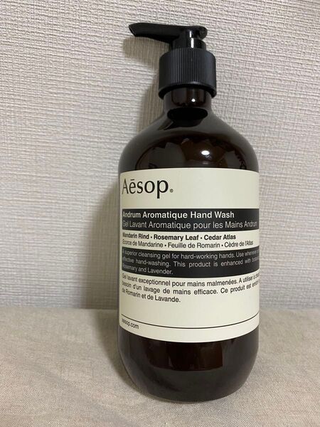 新品、未使用!Aesopアンドラムアロマティックハンドウォッシュ