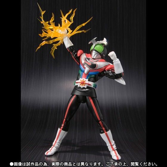 S.H.Figuarts 仮面ライダーストロンガー(チャージアップ)新品未開封 フィギュアーツ 伝票貼り跡無し