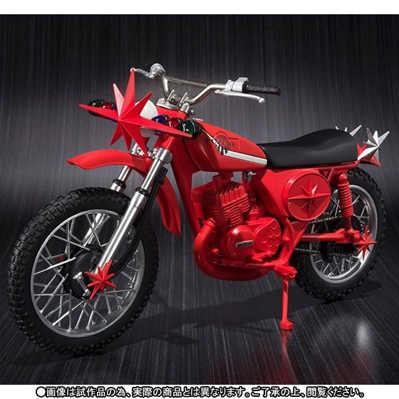S.H.Figuarts カブトロー 仮面ライダーストロンガー新品未開封品 フィギュアーツ 伝票貼り跡無し