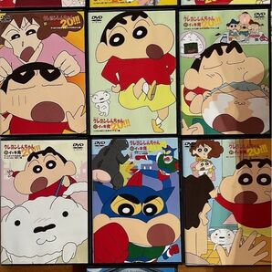 お値下げ中!クレヨンしんちゃんイッキ見20 10本セット